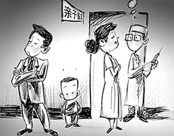 青海隐私DNA亲子鉴定大概收费，青海匿名DNA亲子鉴定流程是怎样的